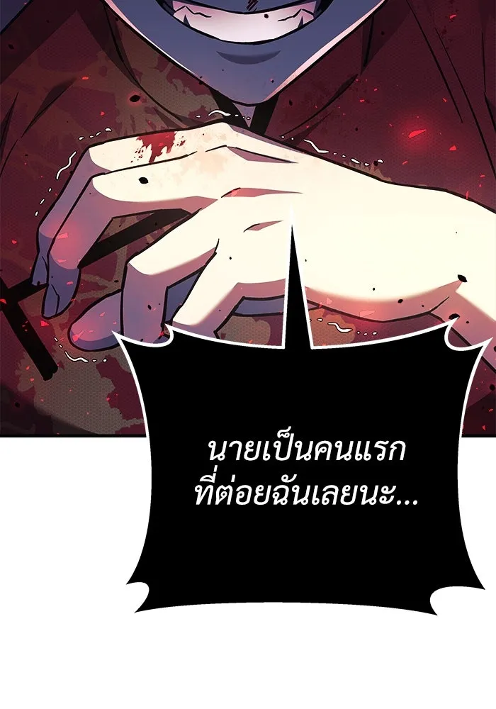 หน้า 100