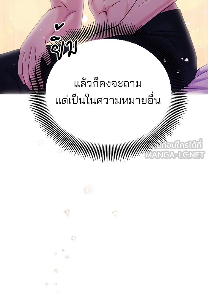 หน้า 93