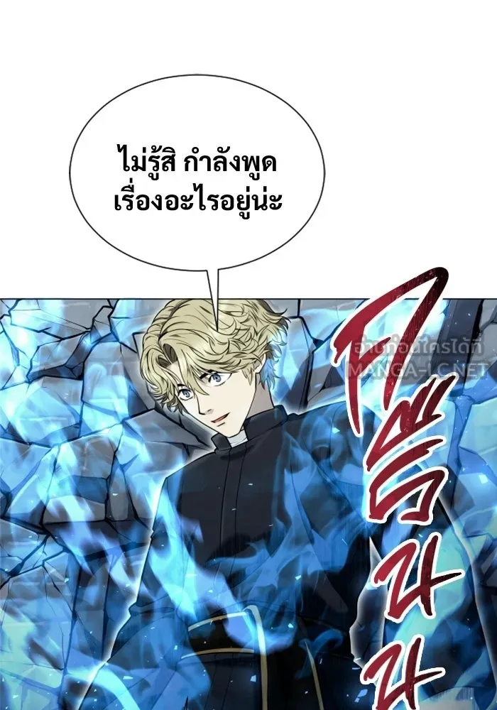 หน้า 276