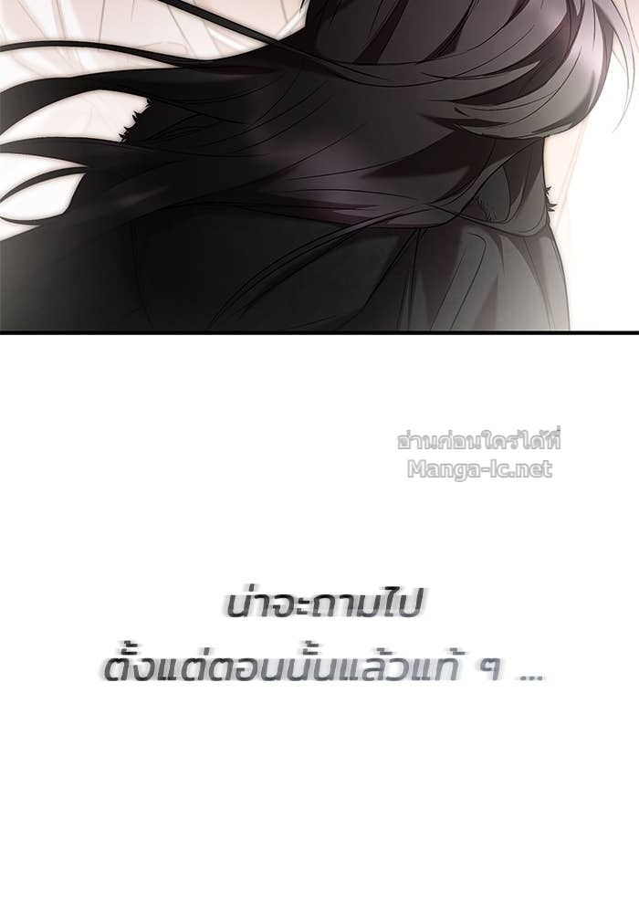 หน้า 150
