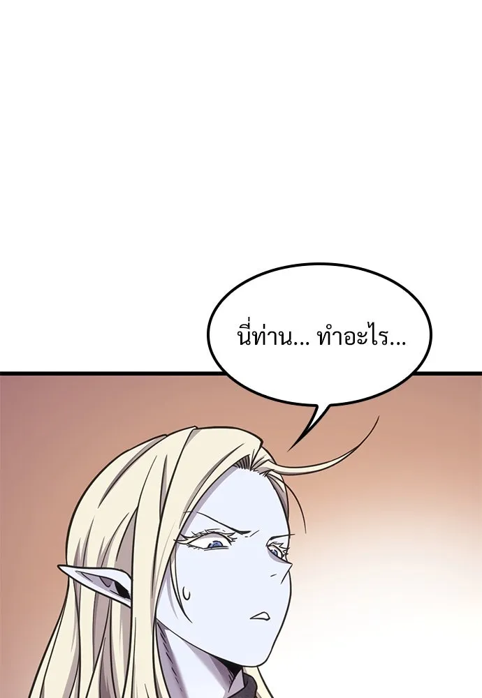 หน้า 100