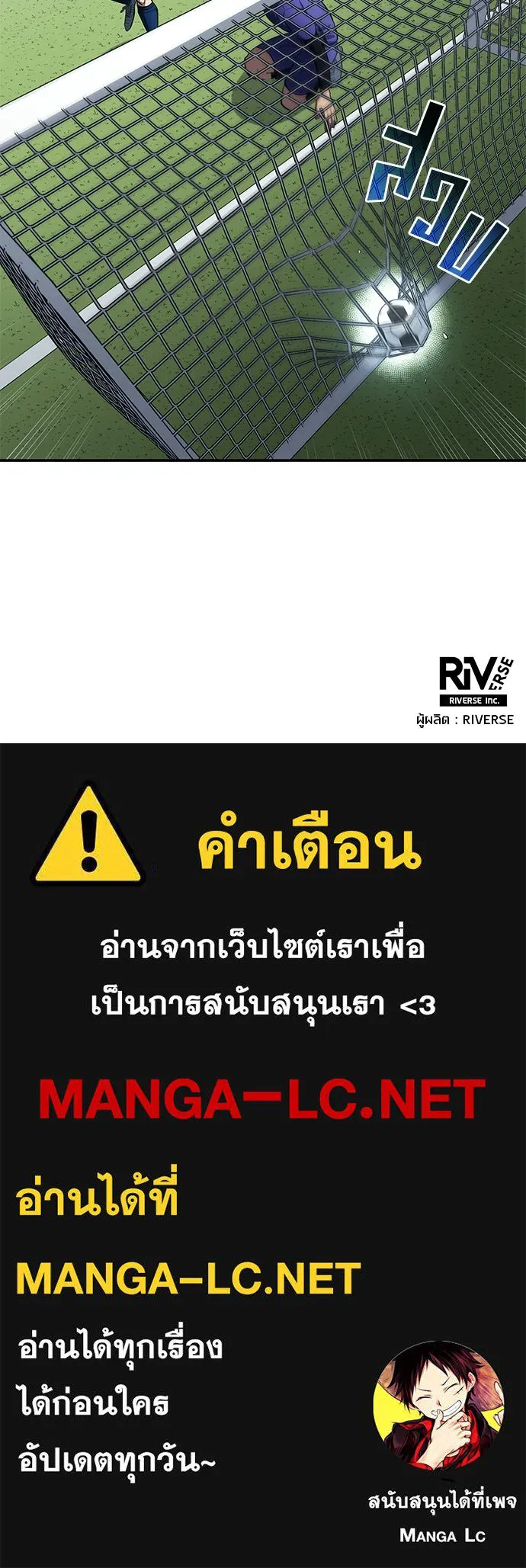 หน้า 90