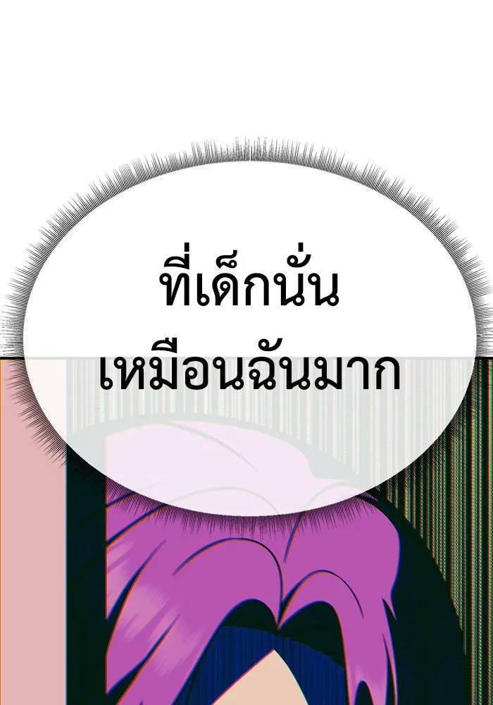 หน้า 151