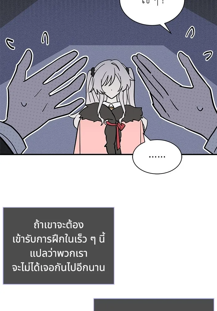 หน้า 94