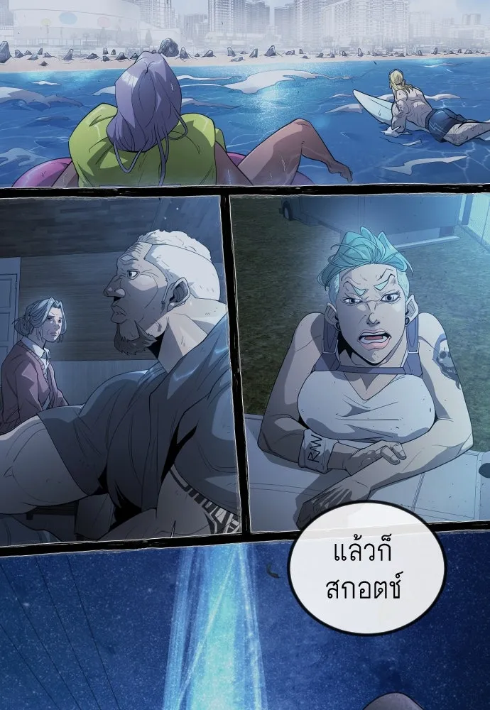 หน้า 101