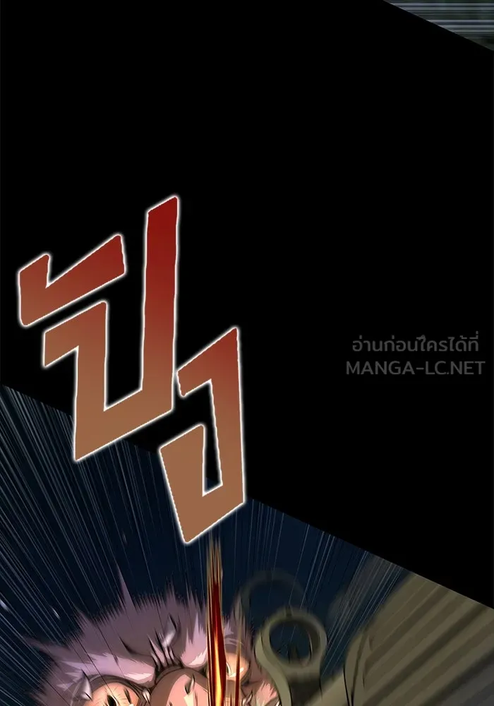 หน้า 171
