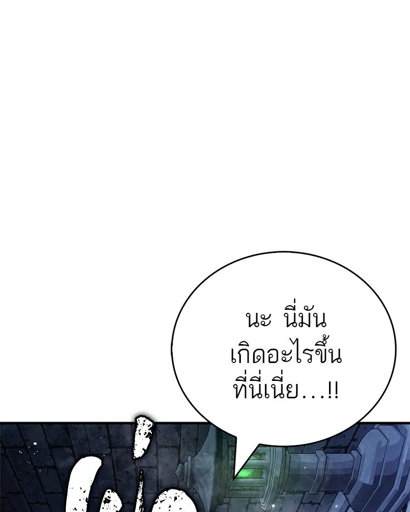 หน้า 115