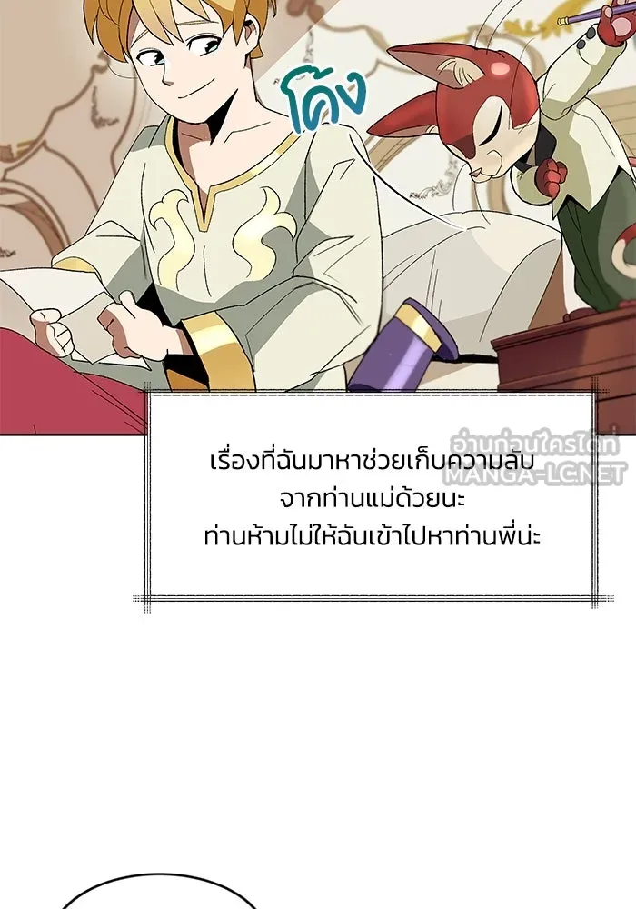 หน้า 66