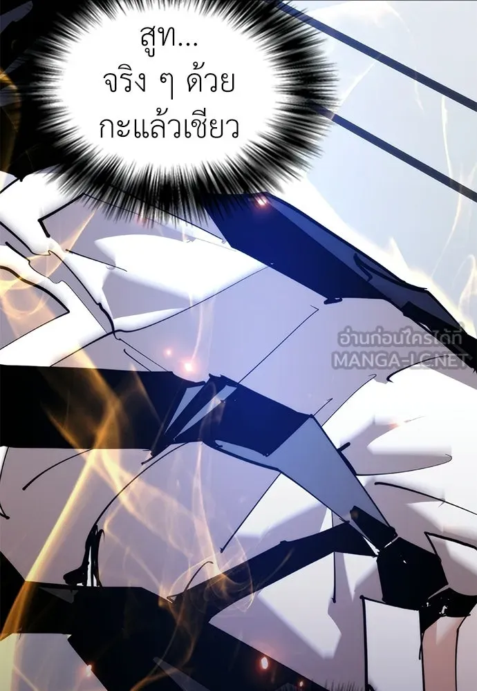 หน้า 168