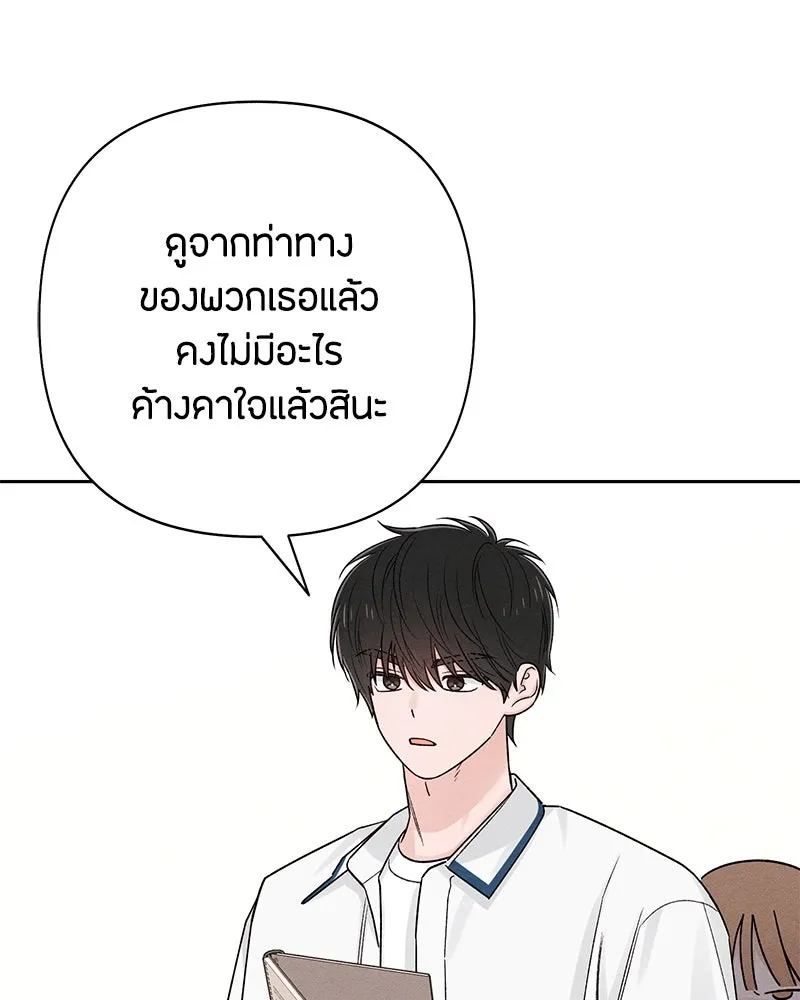 หน้า 95