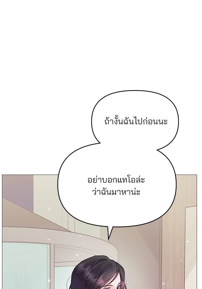 หน้า 98