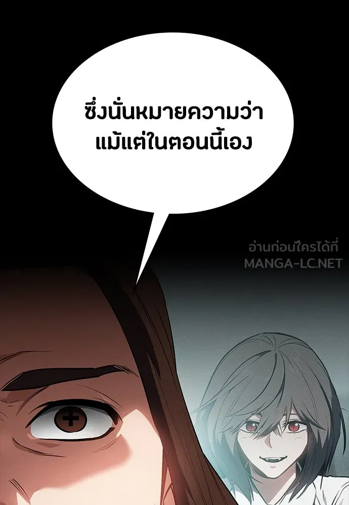 หน้า 108
