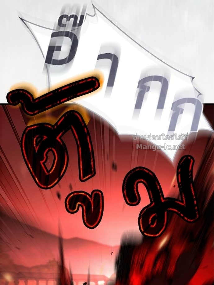 หน้า 121