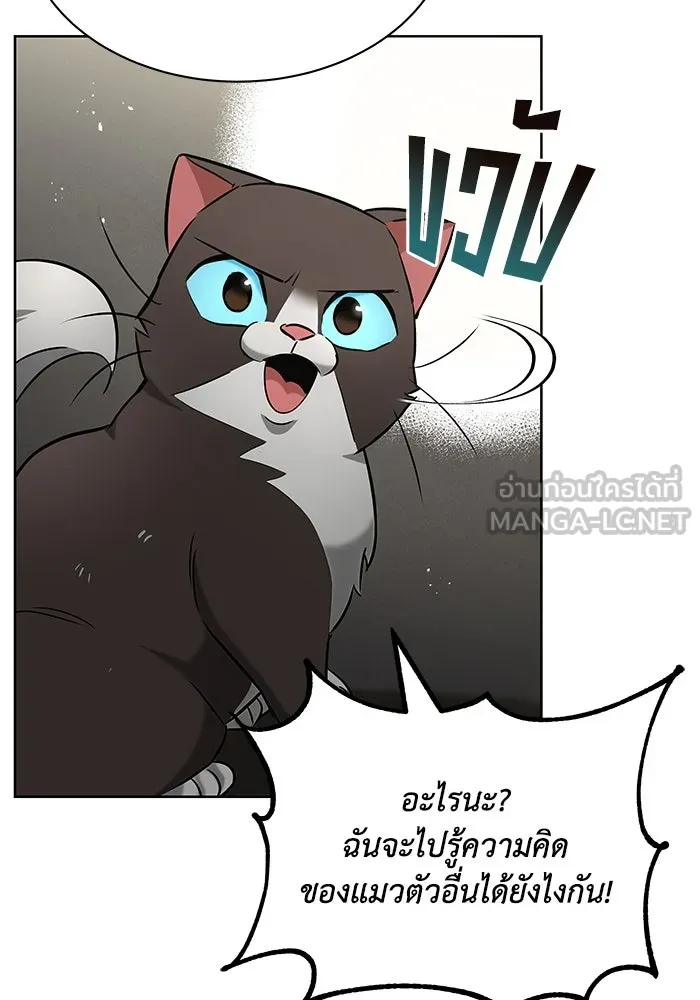 หน้า 123
