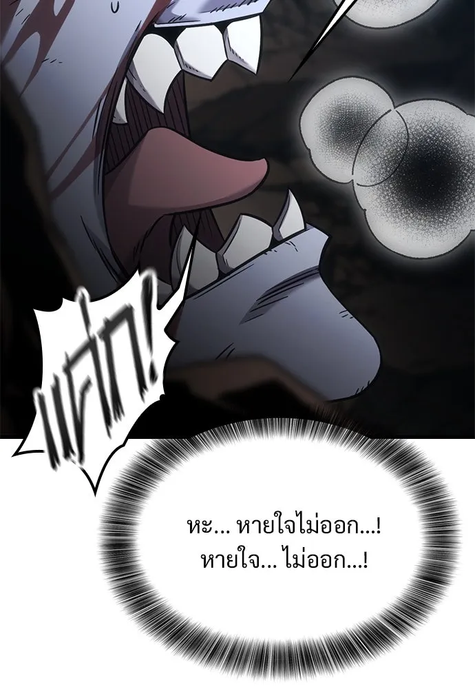 หน้า 94
