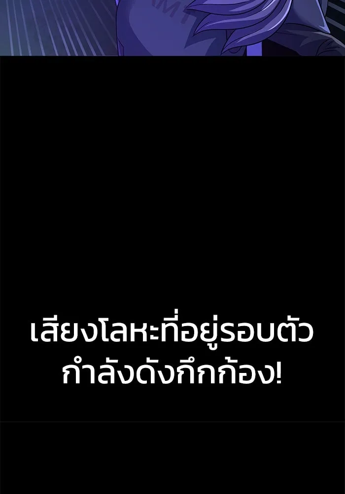 หน้า 218