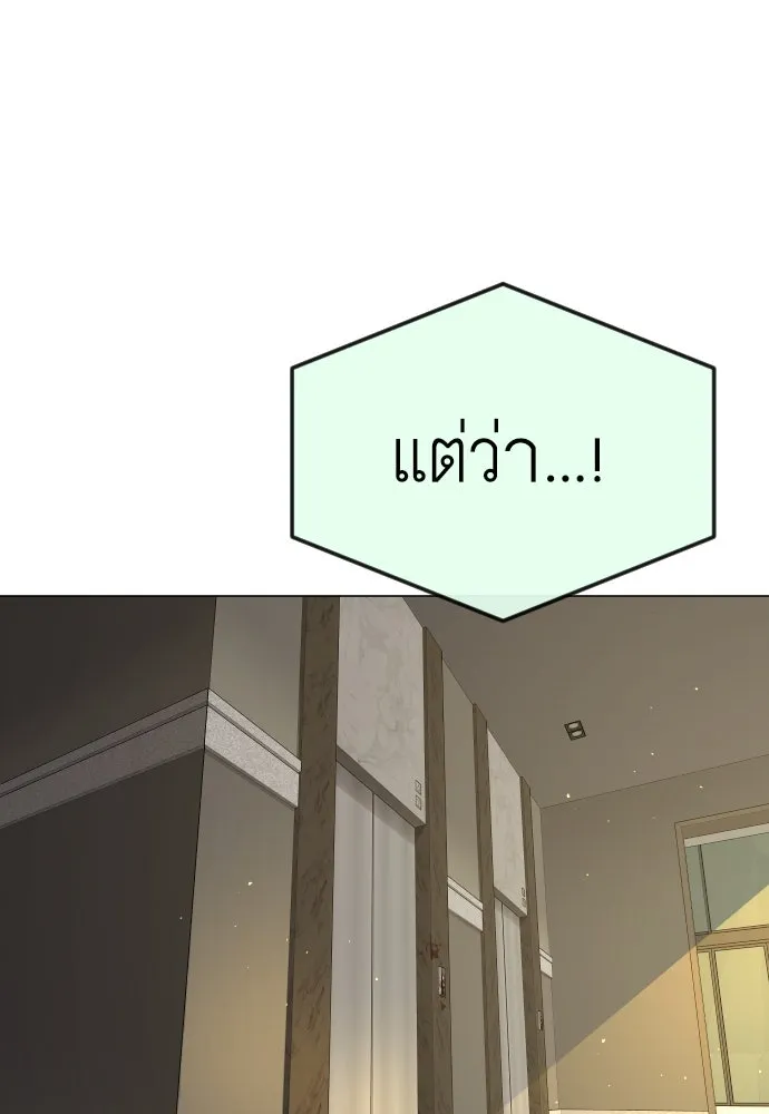 หน้า 122