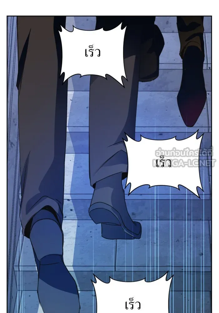 หน้า 114