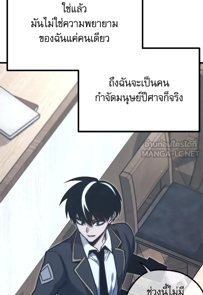 หน้า 114