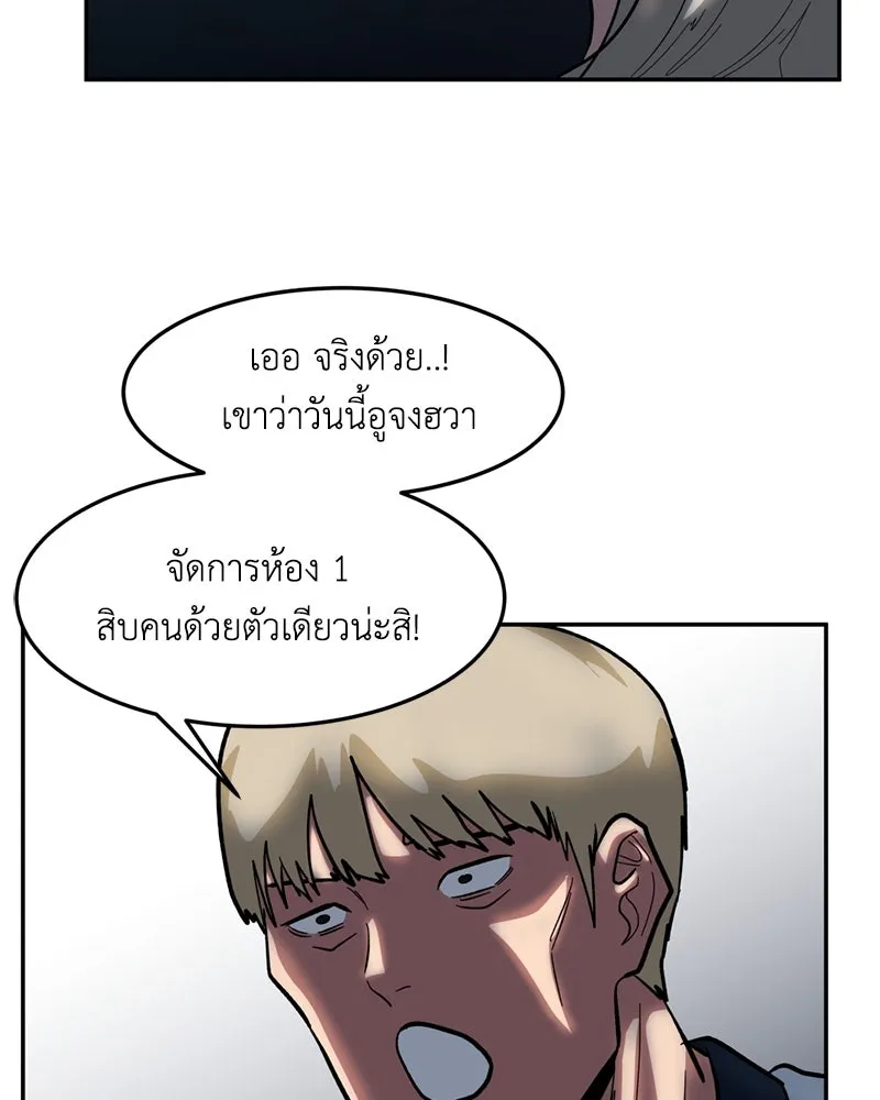 หน้า 164