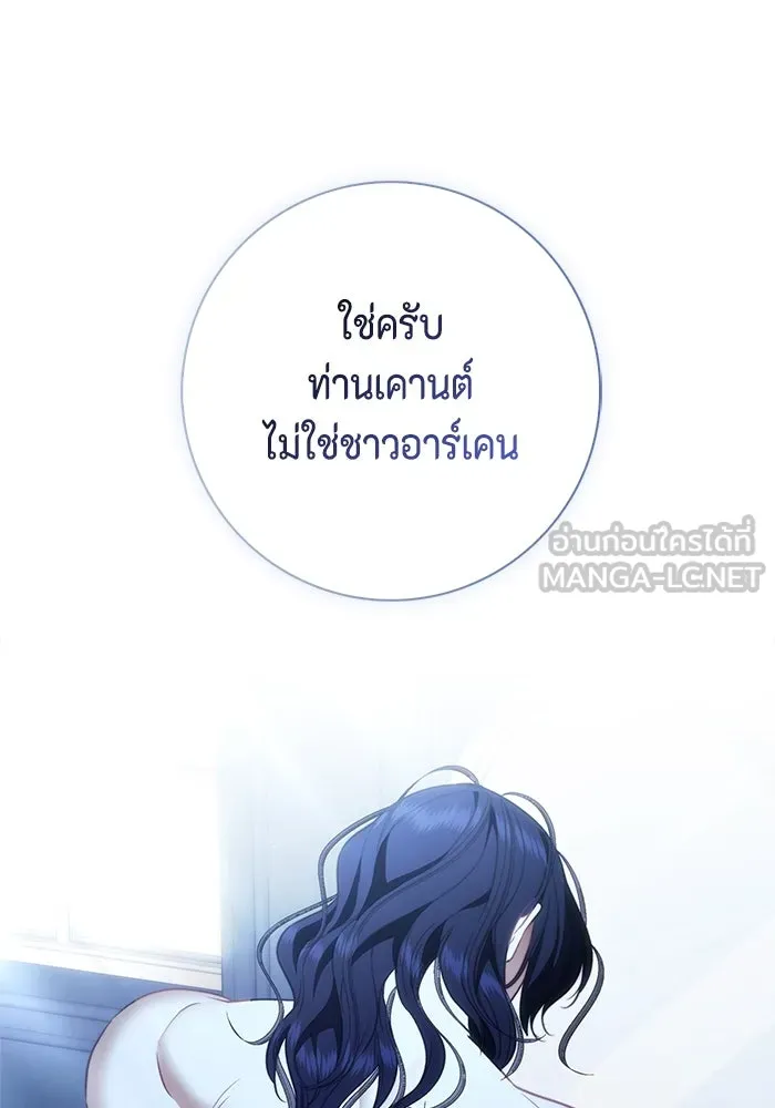 หน้า 132