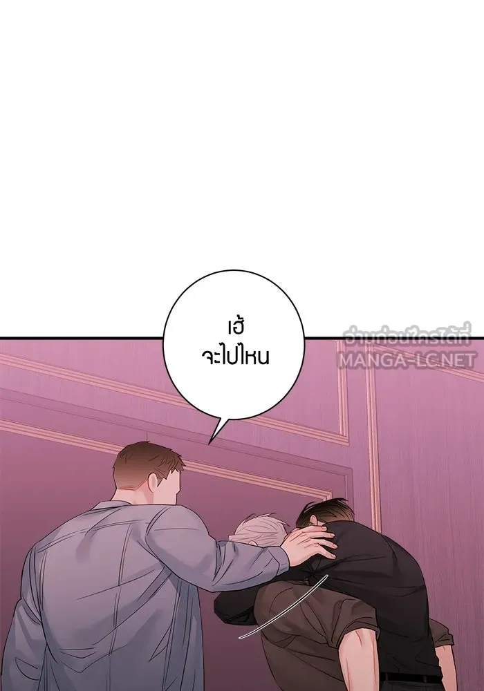 หน้า 63