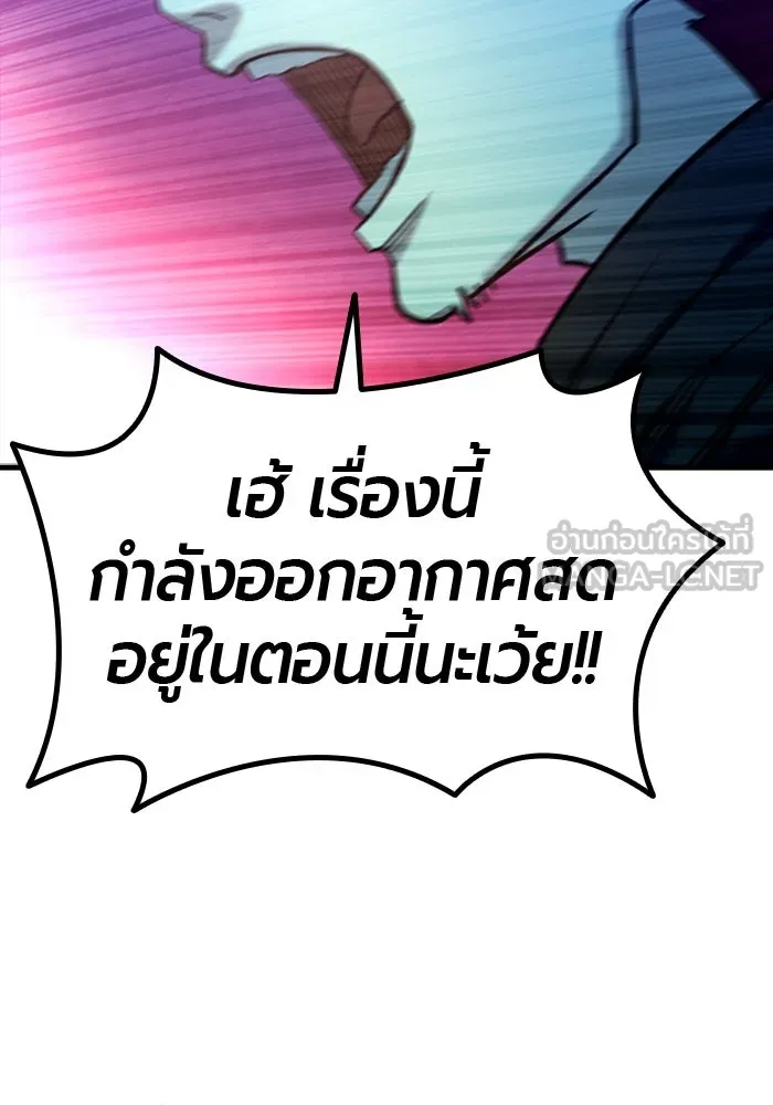 หน้า 147