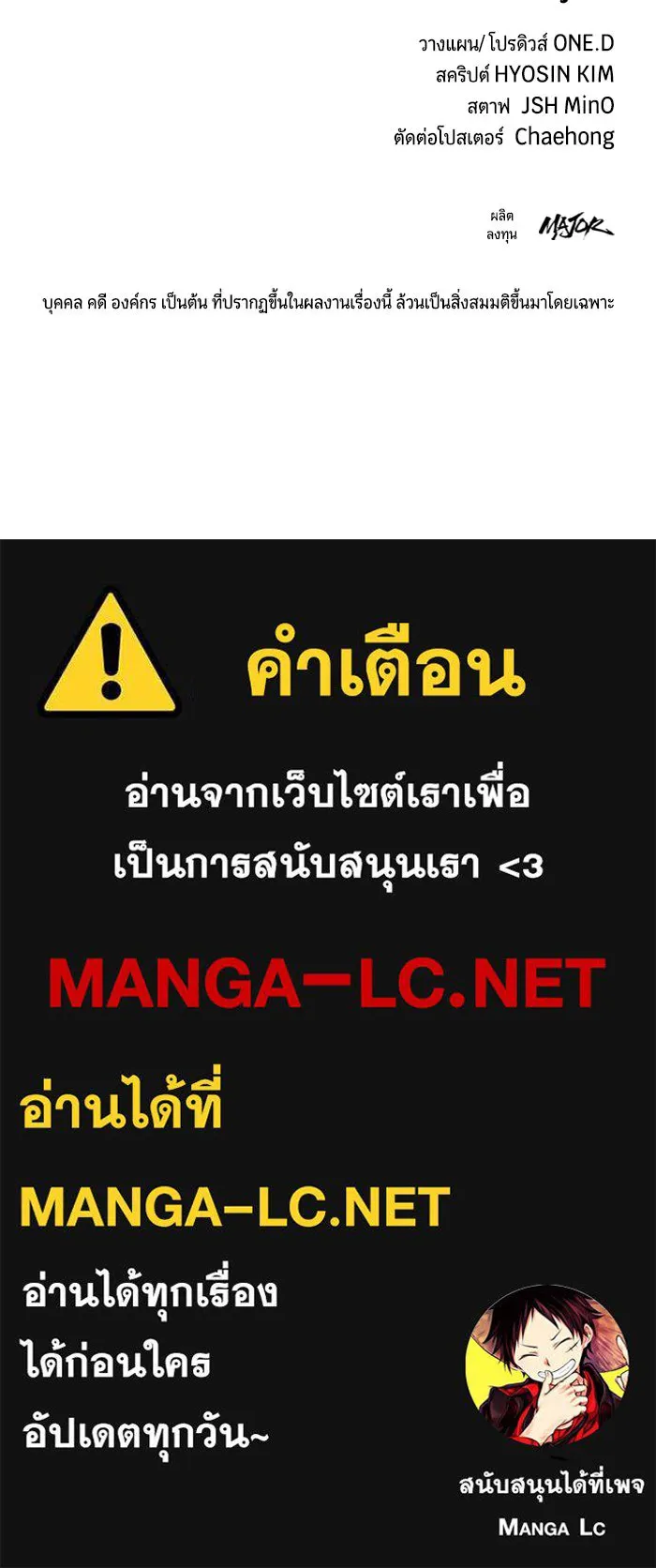 หน้า 178