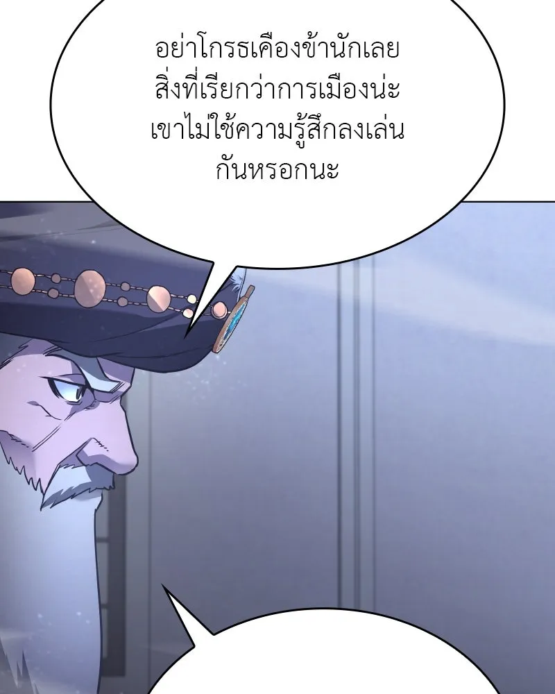 หน้า 148