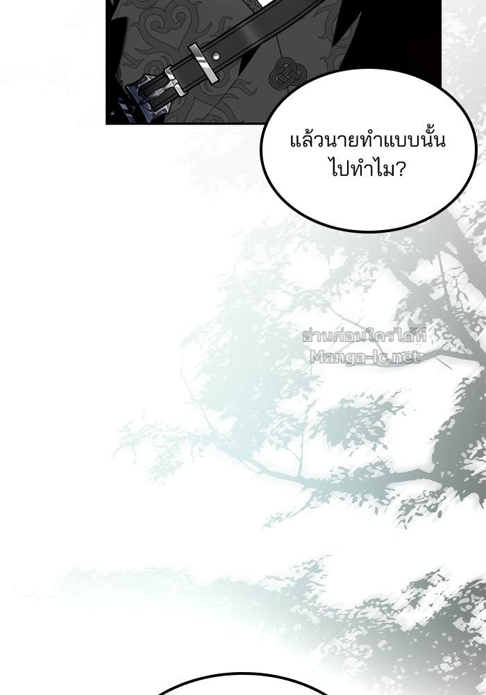 หน้า 118