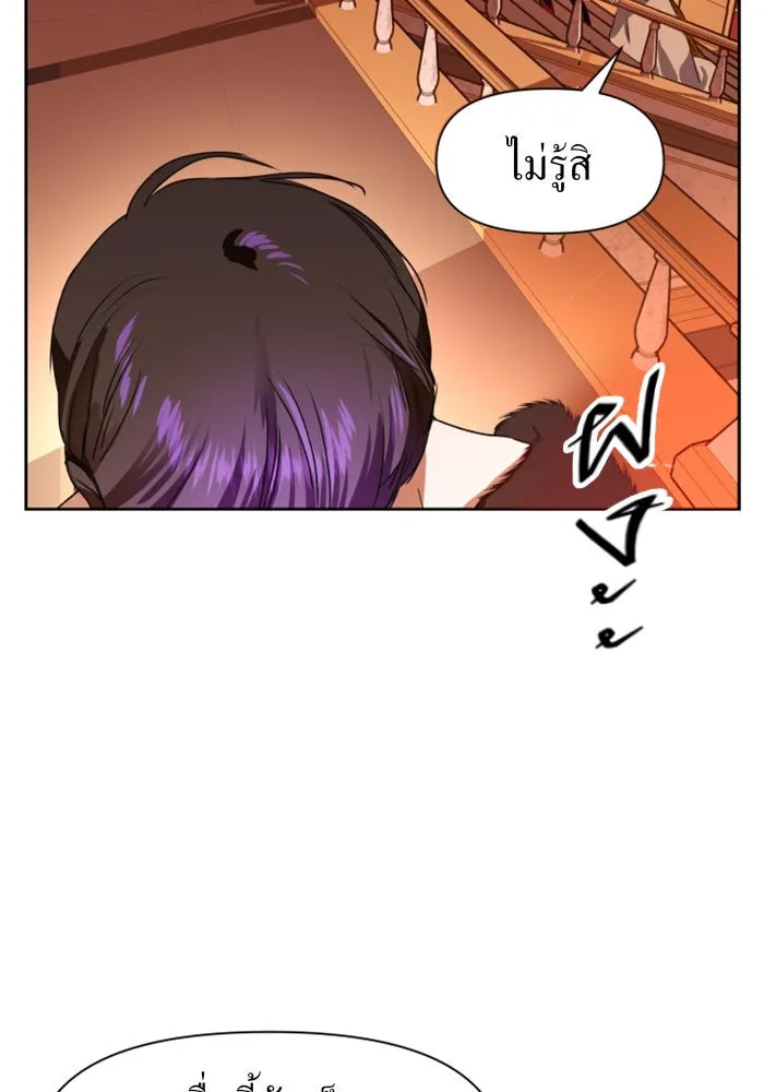 หน้า 109