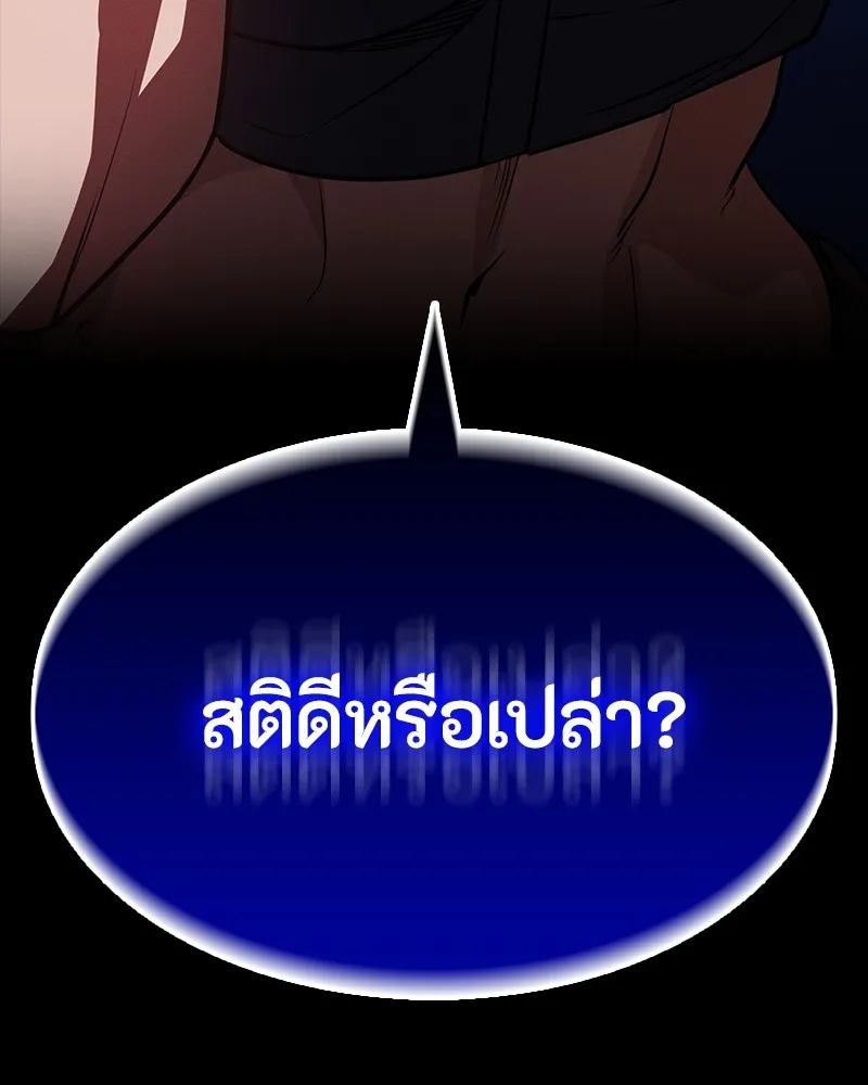 หน้า 160