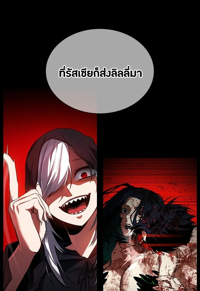 หน้า 92