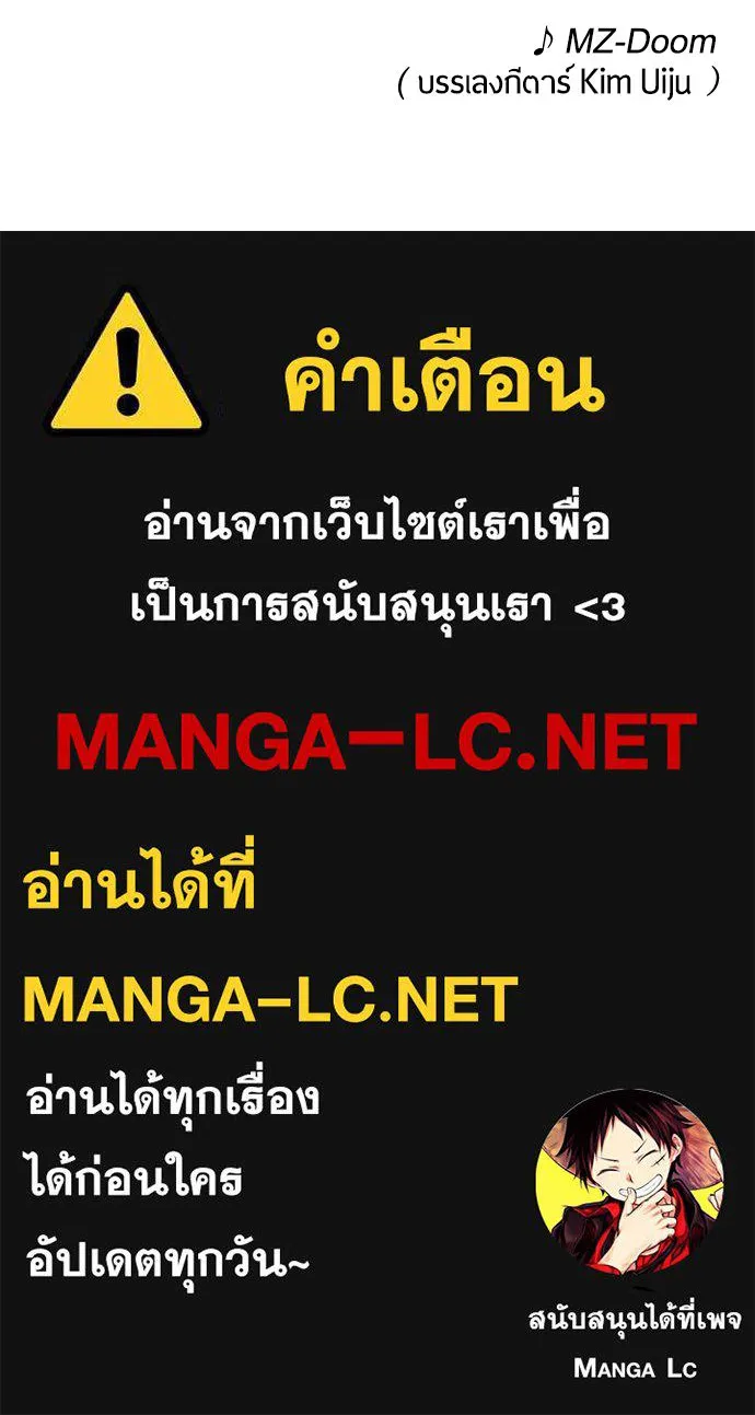 หน้า 190