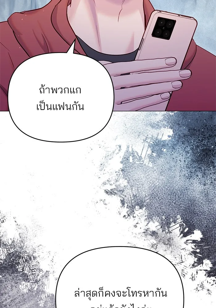 หน้า 118