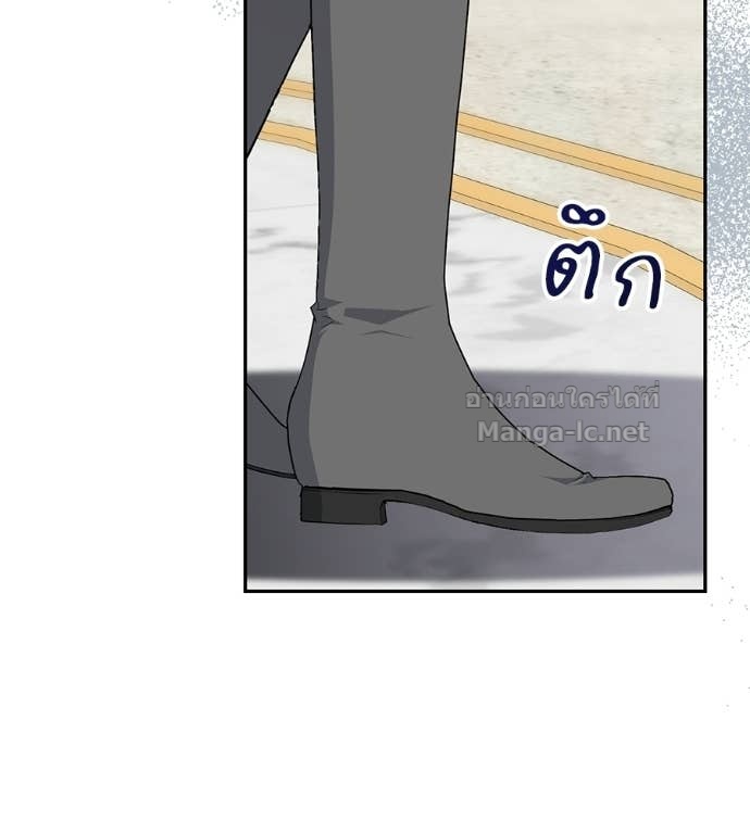 หน้า 86