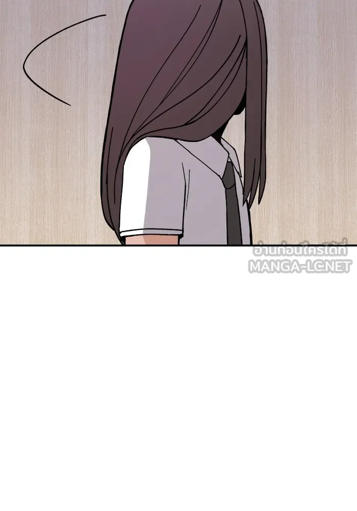 หน้า 114