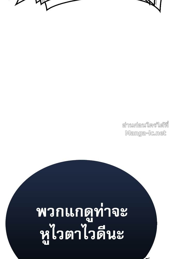 หน้า 154