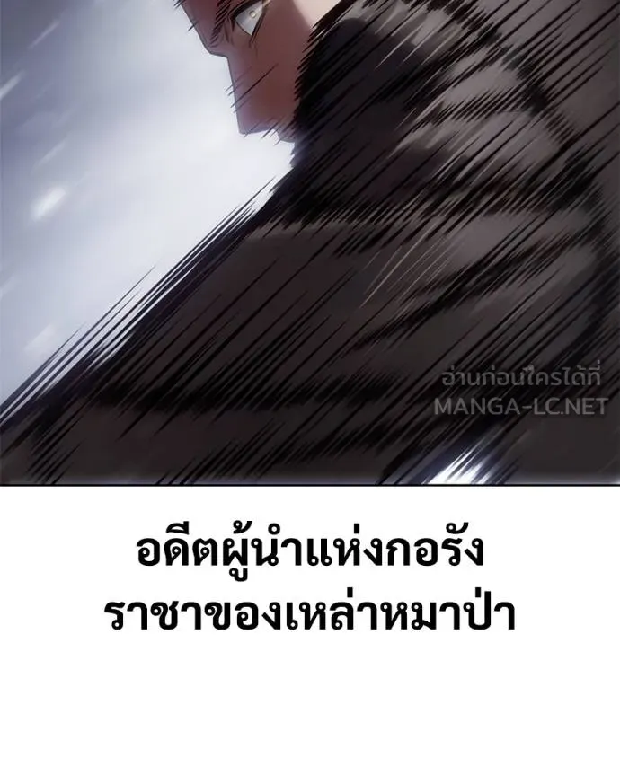 หน้า 183
