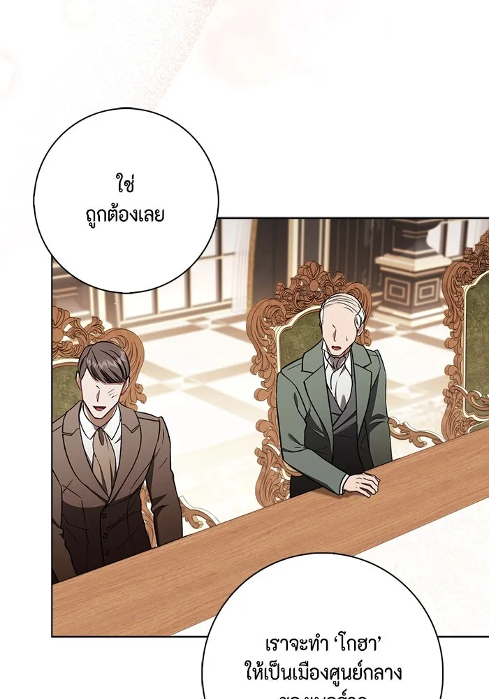 หน้า 91