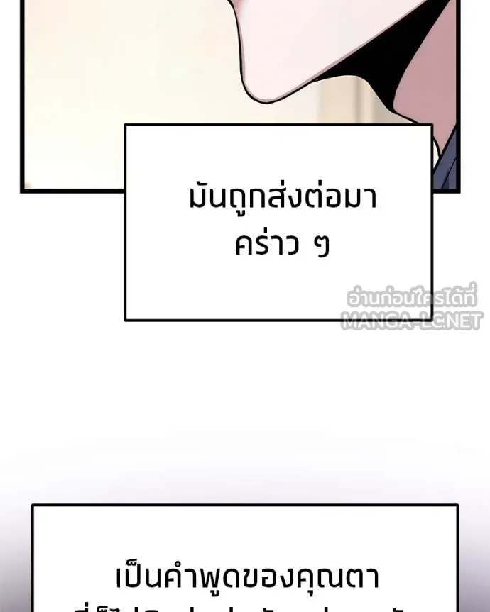 หน้า 174