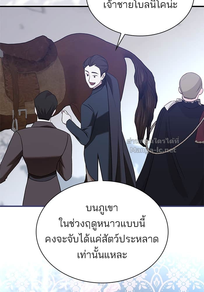 หน้า 73