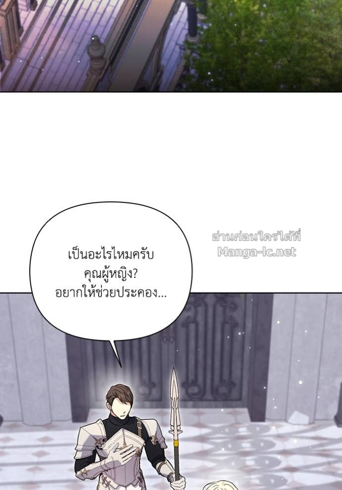 หน้า 95