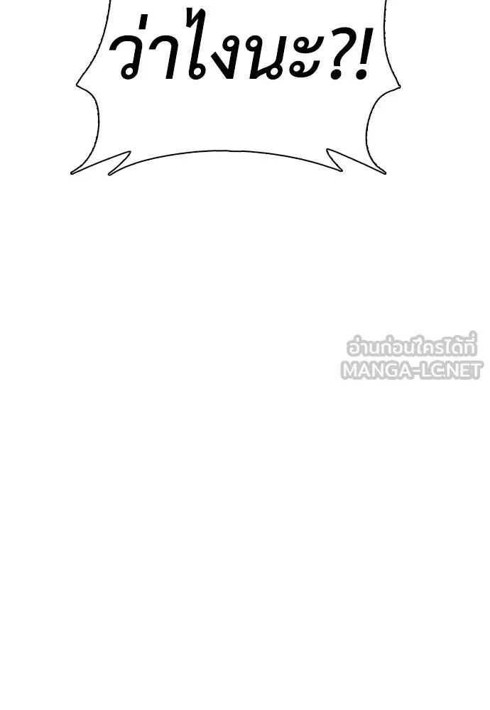 หน้า 153