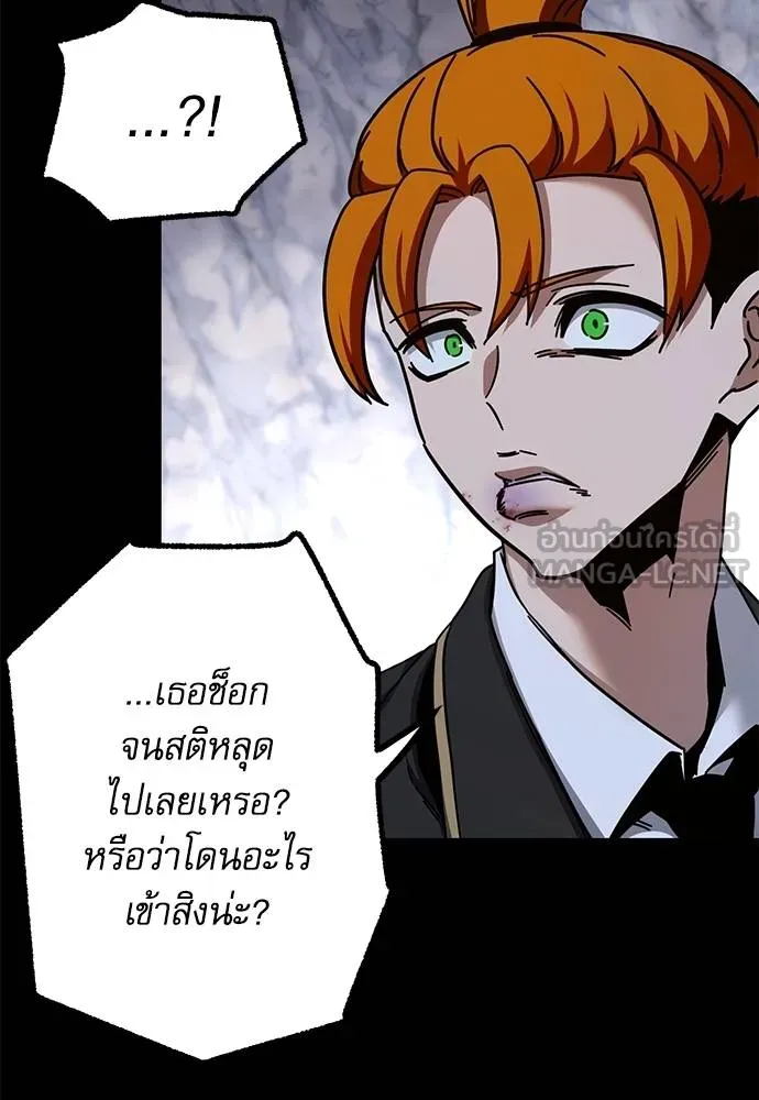 หน้า 83