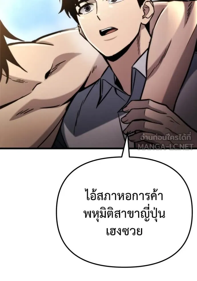 หน้า 147