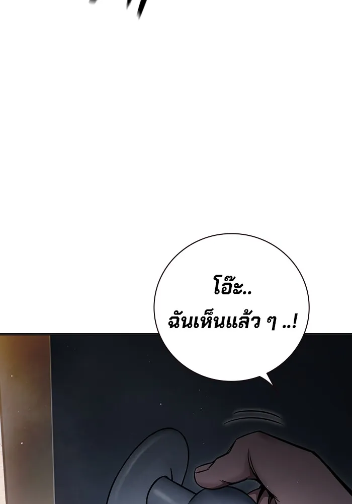 หน้า 128