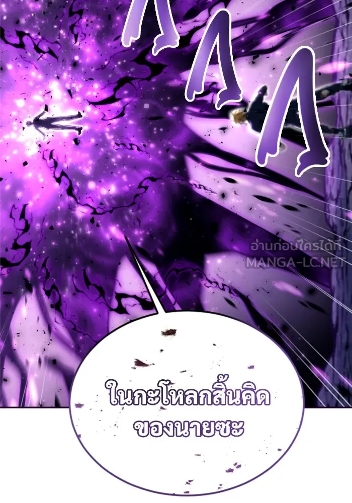 หน้า 99