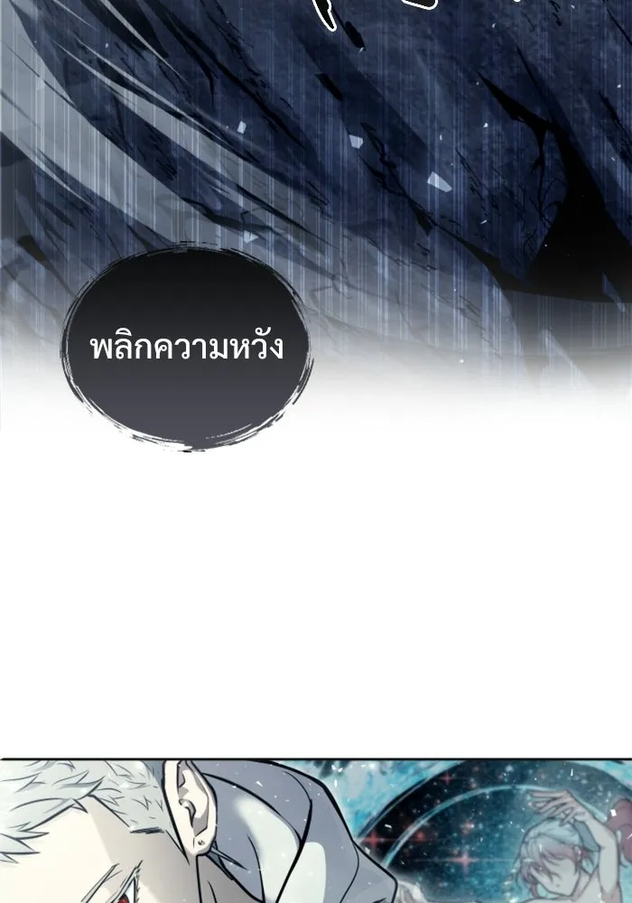 หน้า 115