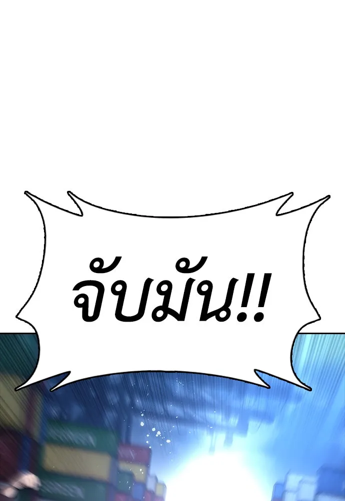หน้า 391